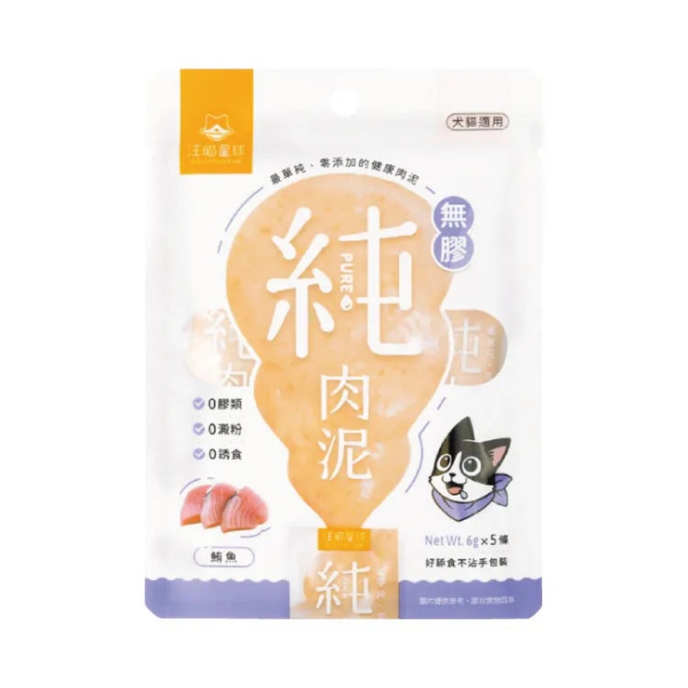 Products