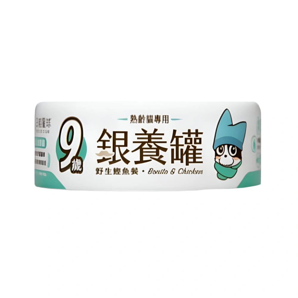 Products